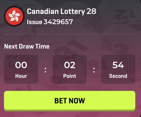 Lottery